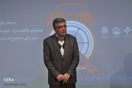 مراسم اختتامیه جشنواره فیلم ۱۱۴ ثانیه‌ای مبین