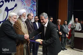 همایش خوشنویسی «مشق صلوات»
