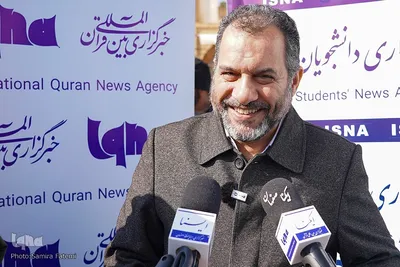 امیرحسین بانکی‌پور، نماینده مردم‌ اصفهان در مجلس شورای اسلامی