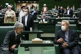 آغاز مجلس یازدهم