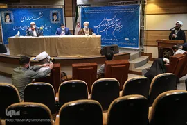نشست رسانه ای سومین اجلاسیه بین المللی فعالان مهدوی