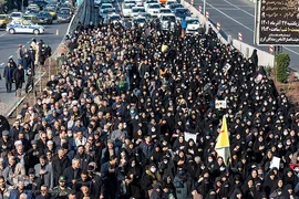 تشییع پیکر مطهر ۴ شهید گمنام دفاع مقدس در کرج‎‎