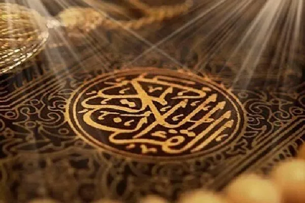 راهیابی ۱۵ کرمانی به مرحله کشوری مسابقات قرآن خانواده فراجا