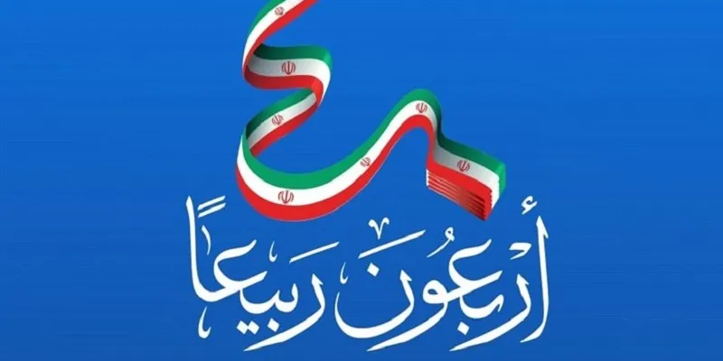 آینده انقلاب اسلامی روشن است