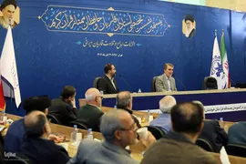 بیستمین نشست تخصصی استادان، قاریان و حافظان ممتاز قرآن کریم