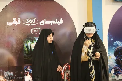 روز پنجم نمایشگاه قرآن