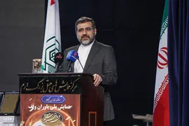 همایش یاوران وقف
