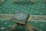 هفدهمین نمایشگاه قرآن خراسان جنوبی