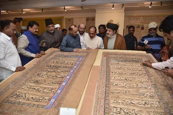 Indian Library Puts Quranic Works on Display 