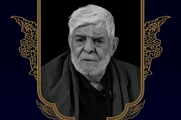 بزرگداشت یاد سیدرضا مؤید در حسینیه فاطمیون