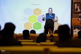 مراسم اختتامیه هفدهمین رویداد استارتاپی اسلامی ـ قرآنی طلوع برکت