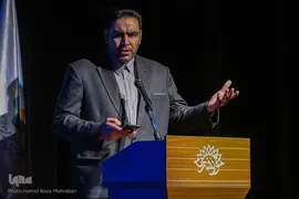 اختتامیه چهارمین دوره شب های شعر انقلاب