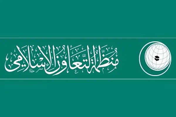 نگرانی سازمان همکاری اسلامی از لغو خودمختاری جامو و کشمیر
 