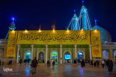 حرم حضرت معصومه(س) در شب نیمه شعبان‎