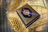 ثبت‌نام مسابقات قرآن دانشگاه آزاد اسلامی کرمانشاه آغاز شد
