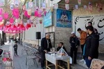جشن نیمه شعبان در ارومیه‎‎