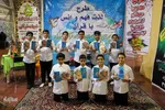 دومین شب هجدمین دوره نمایشگاه قرآن و عترت و اصفهان