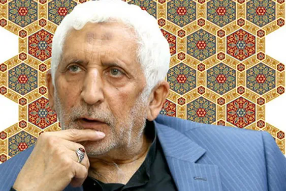 هدیه تولد 80سالگی انتشارات دارالکتب اسلامیه برای حوزه‌