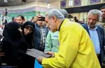 اجلاسیه شهدای غریب اسارت استان همدان‎