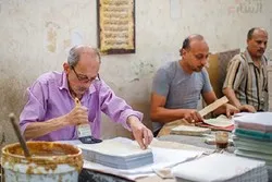 मिस्र में कुरान को मुद्रित करने के विभिन्न चरणों + फ़ोटो