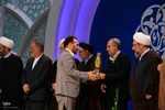 اختتامیه مسابقات سراسری قرآن