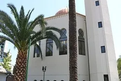 Mosque in Santiago, Chile, Renovated

 