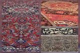 تاریخ روی دار قالی