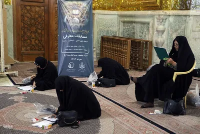 چهل‌وهشتمین آزمون بخش معارفی مسابقات قرآن اوقاف در استان فارس