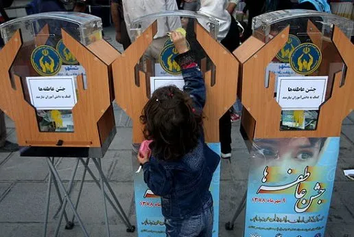 آغاز جشن عاطفه‌ها از ۱۵ شهریور/ توزیع کمک‌های مردمی پیش از بازگشایی مدارس