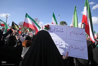 اجتماع بیعت شیرازی ها با سومین رهبر انقلاب