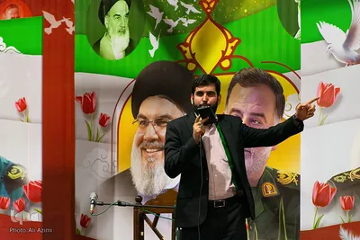 مراسم چهلم شهدای مقاومت در اصفهان