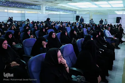 چهارمین همایش بزرگداشت مقام حضرت خدیجه کبری (س)