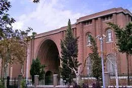نمایش آثار و کتیبه‌های موزه ملی ایران در فضای مجازی