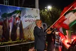 اجتماع دانشگاهیان دانشگاه تبریز در حمایت از آرمان‌های انقلاب