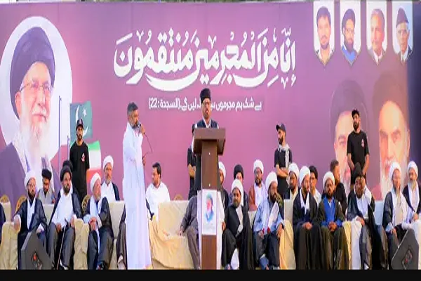 Karachi: Oradores em Cerimônia em Memória do Aiatolá Khamenei Enfatizam a Unidade Muçulmana