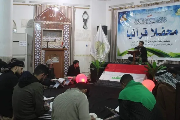 محفل قرآني تأبيناً للشهداء الأبرار في النجف الأشرف