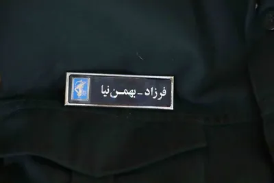 خانواده شهید فرزام بهمن نیا از شهدای دفاع مقدس 12 روزه
