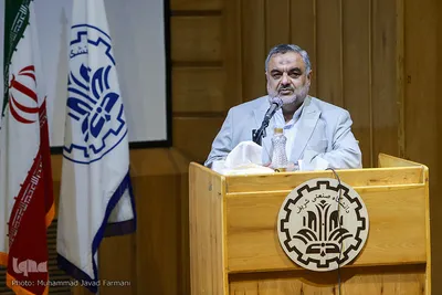 همایش بین المللی دین، فرهنگ و فناوری