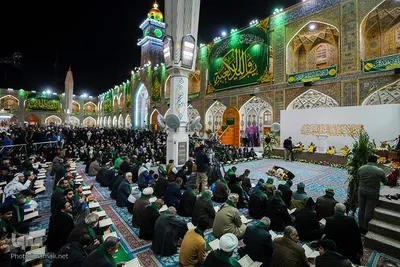 محفل انس با قرآن به مناسبت سالروز ولادت امیرالمومنین