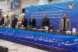 افتتاح ۶ واحد تولیدی دانش بنیان در منطقه ویژه اقتصادی پیام