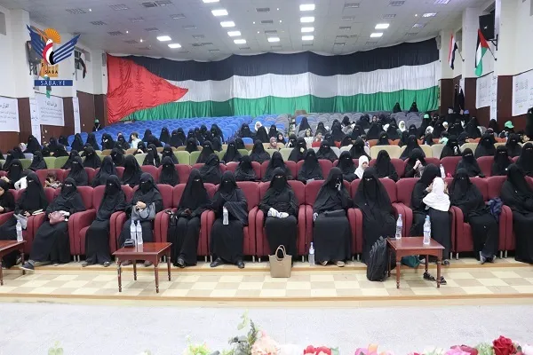 L'Erudit Sayyid Badr al-Din al-Houthi commémoré à Sanaa