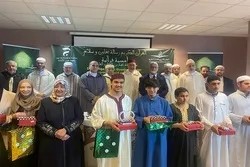 Belgique : une réunion coranique organisée à Anvers