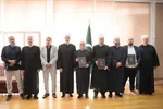 یک روز تاریخی برای تحقق وحدت مسلمانان در صربستان