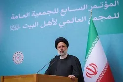 Rais Raisi wa Iran asema Ahlul Bayt AS ni siri ya Umoja wa Kiislamu
