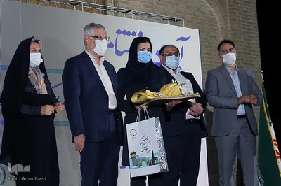 آئین اختتامیه جشنواره شهروند برگزیده شهر شیراز