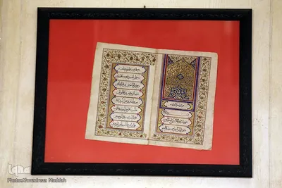 نمایشگاه قرآن و ادعیه خطی در شیراز