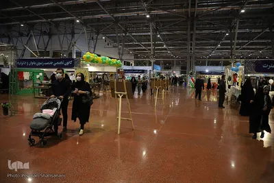 روز دوم هفدهمین نمایشگاه قرآن و عترت اصفهان