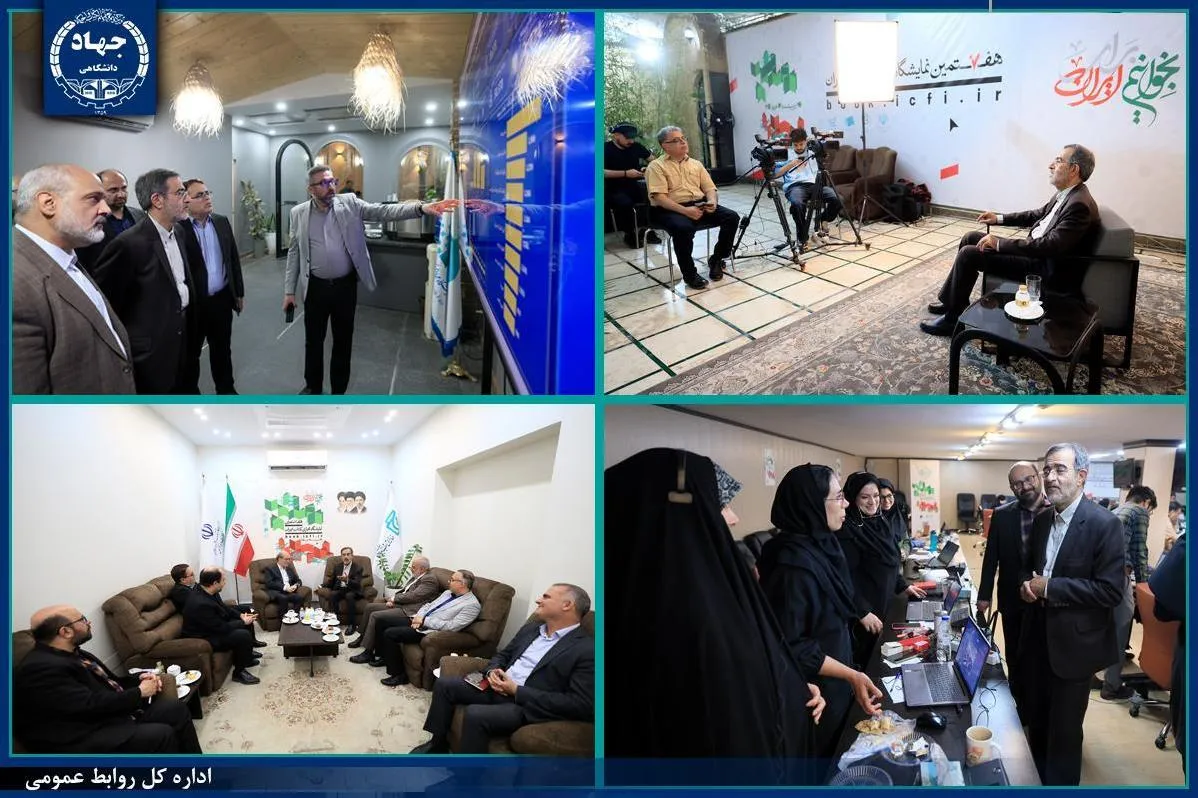 بازدید رئیس جهاددانشگاهی از خانه کتاب و ادبیات ایران