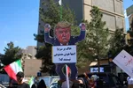 ویژه‌برنامه گرامیداشت روز جمهوری اسلامی در اصفهان