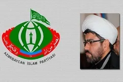 Islamische Partei Aserbaidschans verurteilt Verhaftung von dem stellvertretenden Vorsitzenden der Partei